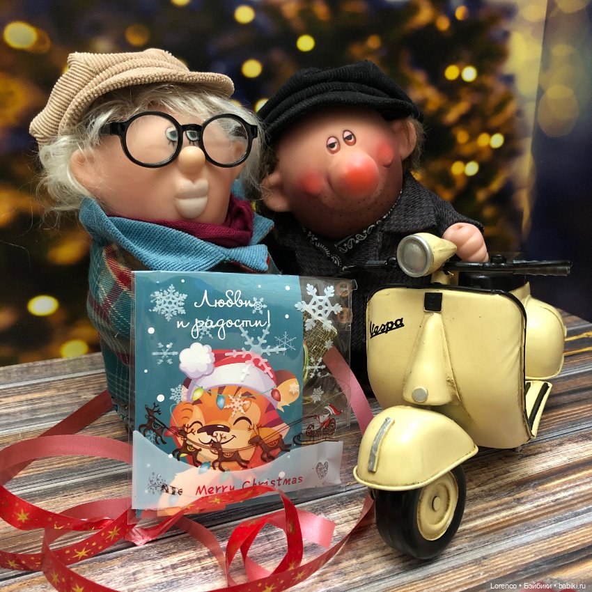 Дорогой подарок дорогому мужчине