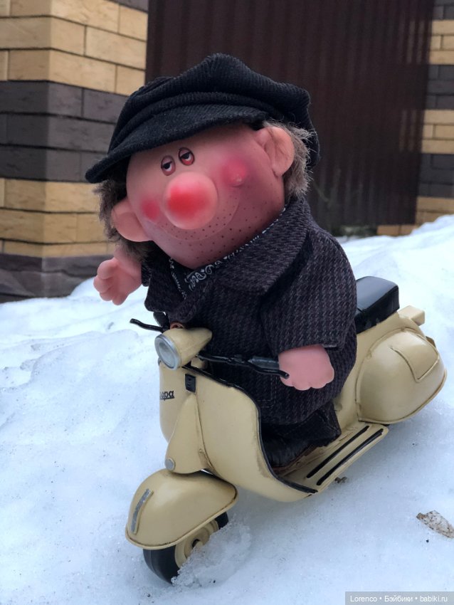 Дорогой подарок дорогому мужчине