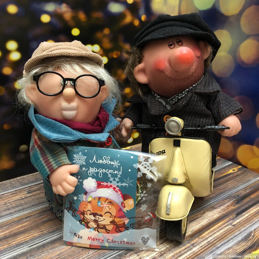 Дорогой подарок дорогому мужчине