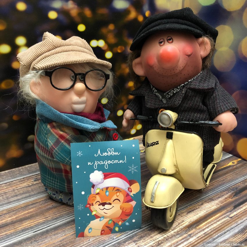 Дорогой подарок дорогому мужчине