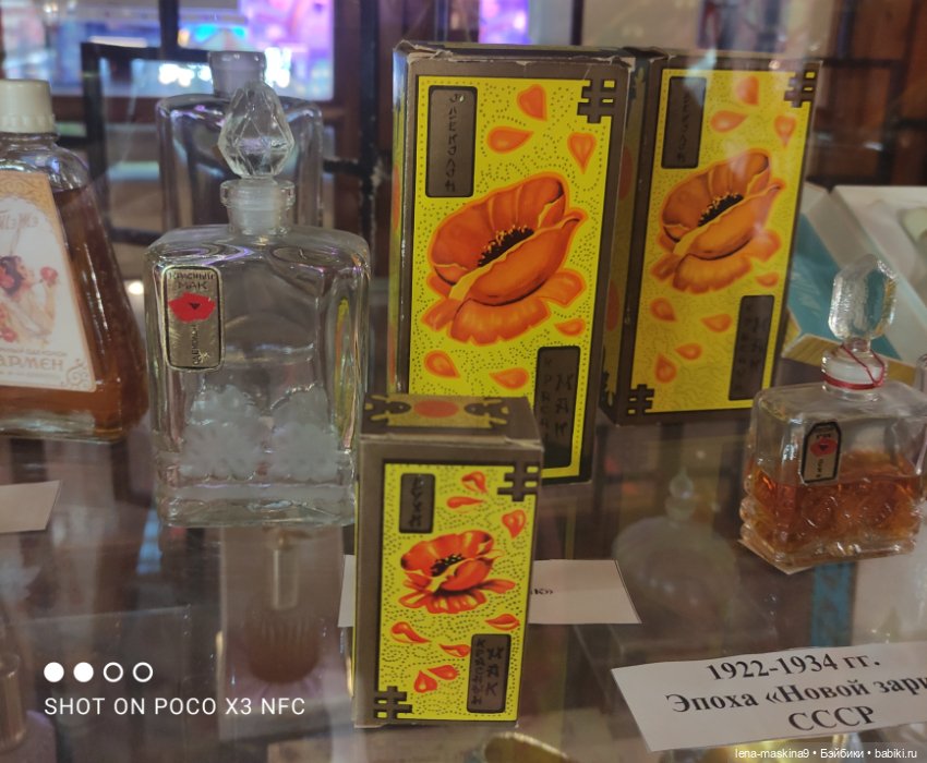 Зайчата на Красной площади и не только