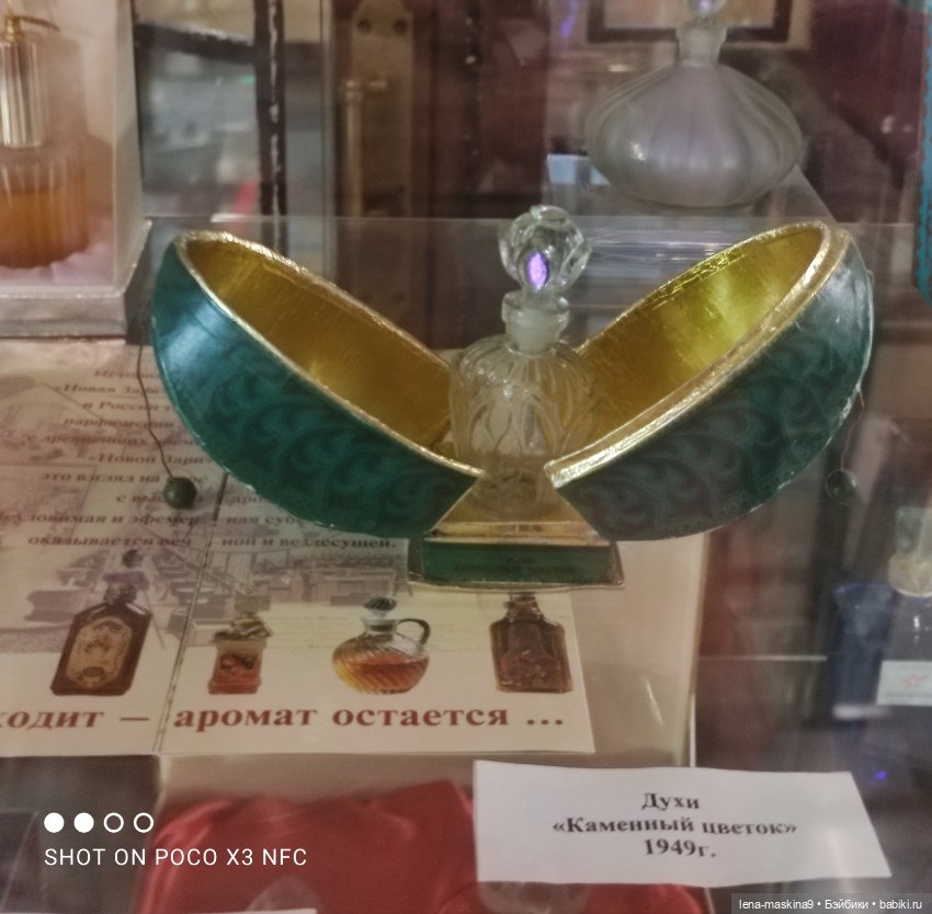 Зайчата на Красной площади и не только