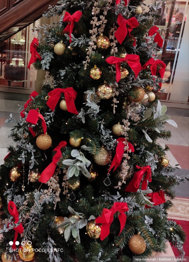 Зайчата, Стеша и Марфа в Гуме