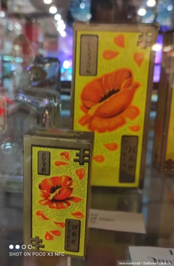 Зайчата на Красной площади и не только