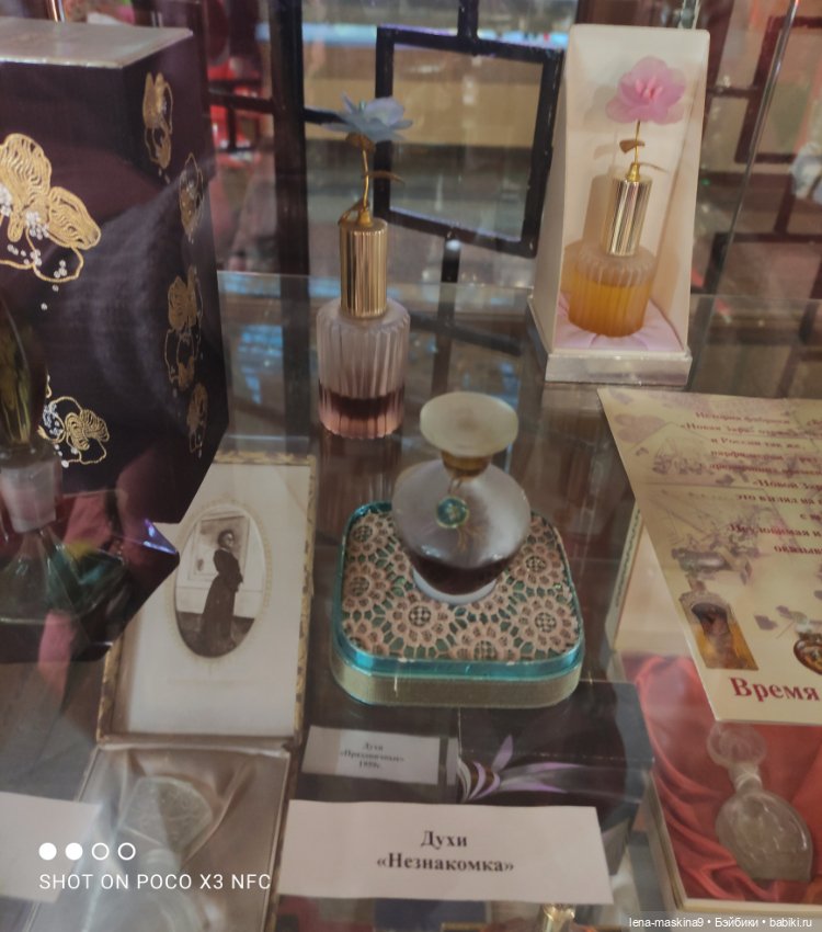 Зайчата на Красной площади и не только