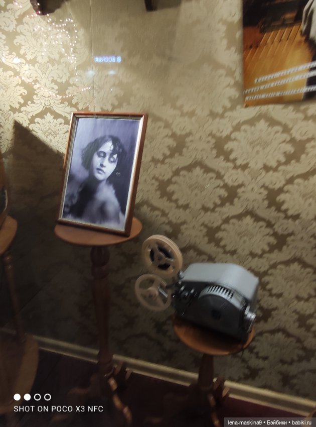 Зайчата, Стеша и Марфа в Гуме