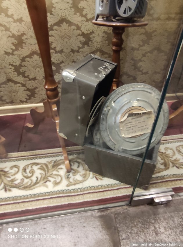 Зайчата, Стеша и Марфа в Гуме