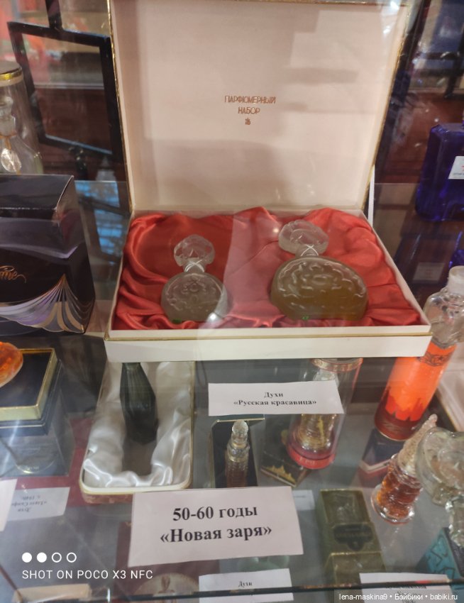 Зайчата на Красной площади и не только