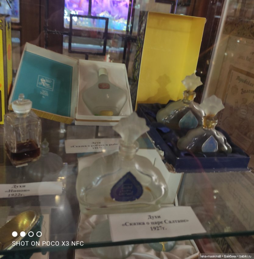 Зайчата на Красной площади и не только