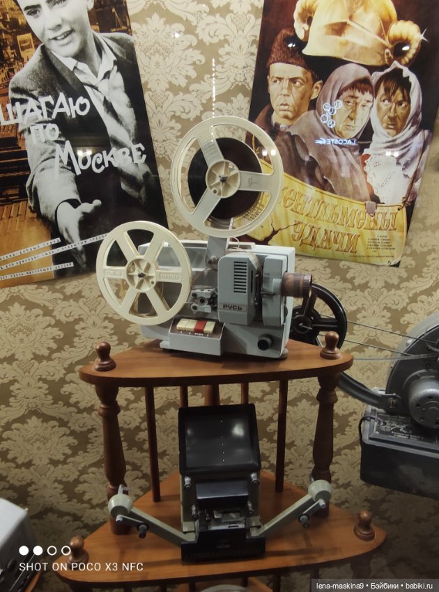 Зайчата, Стеша и Марфа в Гуме