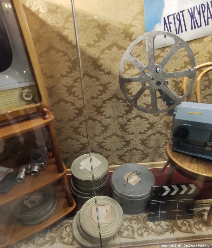 Зайчата, Стеша и Марфа в Гуме