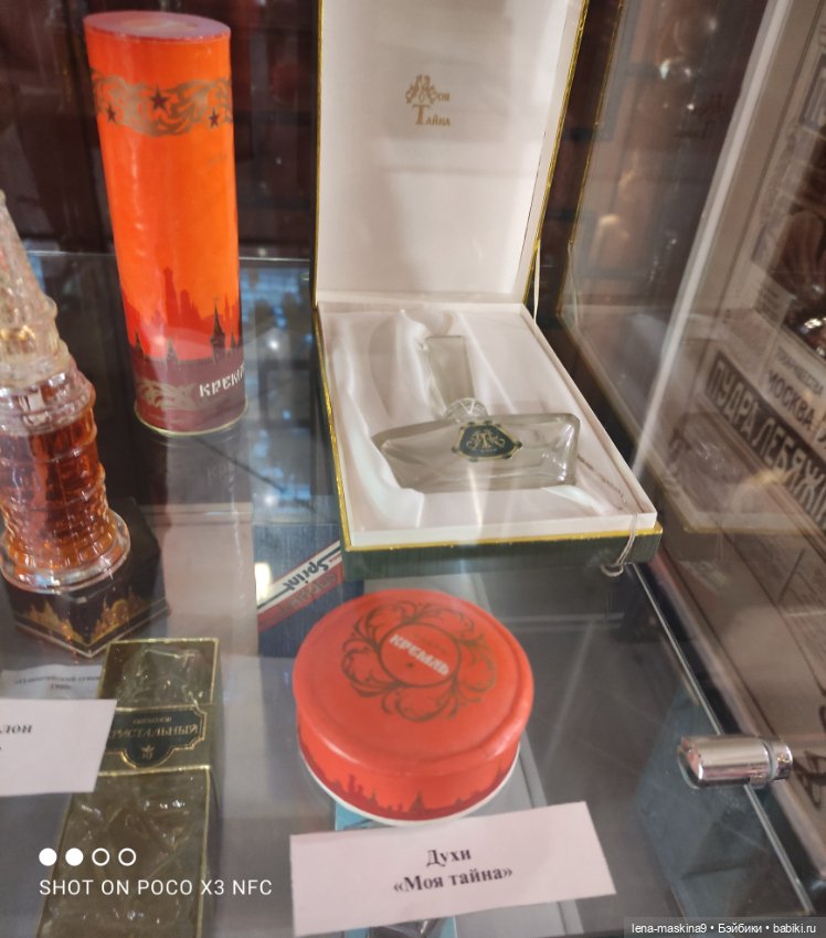 Зайчата на Красной площади и не только