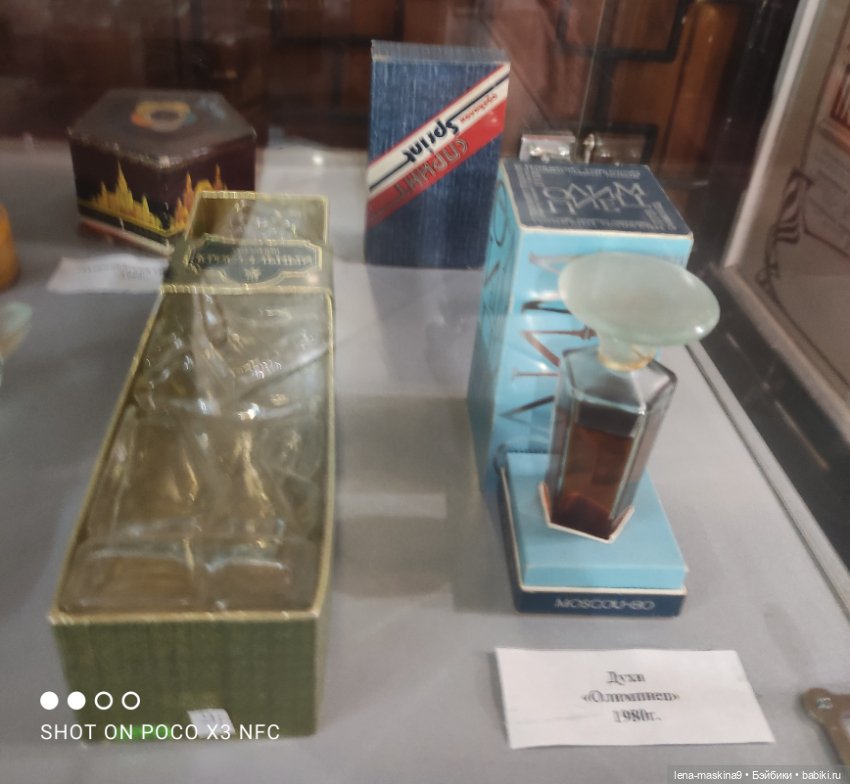 Зайчата на Красной площади и не только