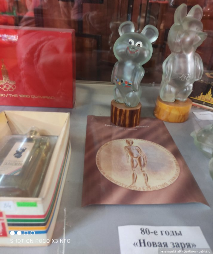 Зайчата на Красной площади и не только