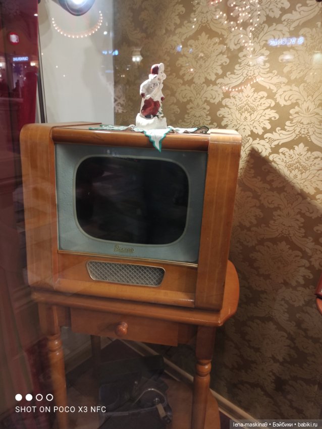 Зайчата, Стеша и Марфа в Гуме