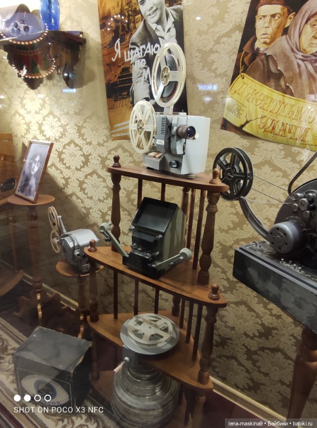 Зайчата, Стеша и Марфа в Гуме