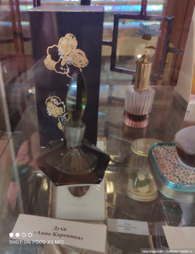 Зайчата на Красной площади и не только