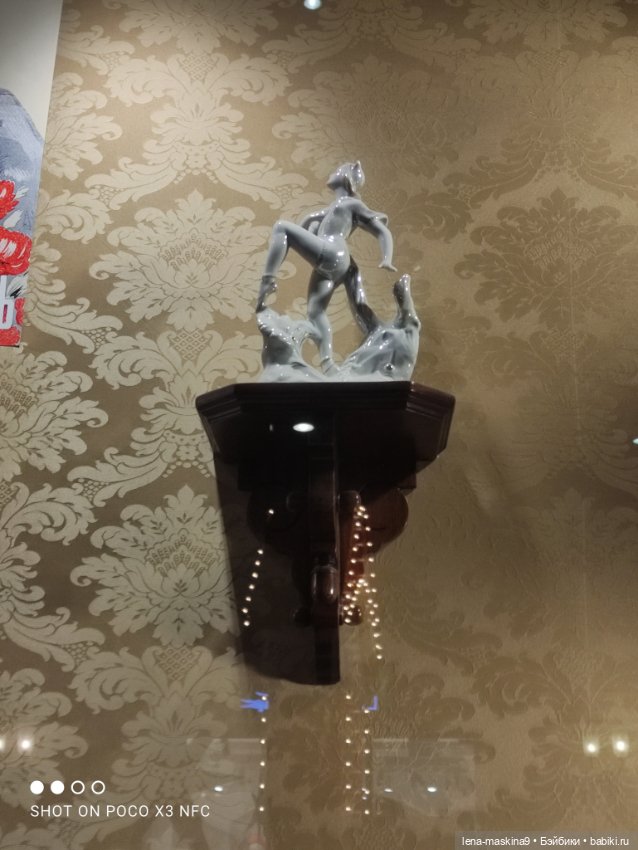 Зайчата, Стеша и Марфа в Гуме