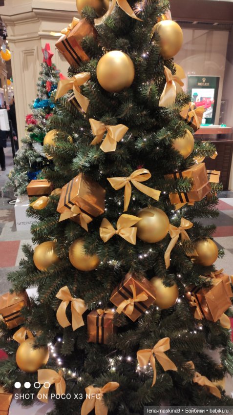 Зайчата, Стеша и Марфа в Гуме