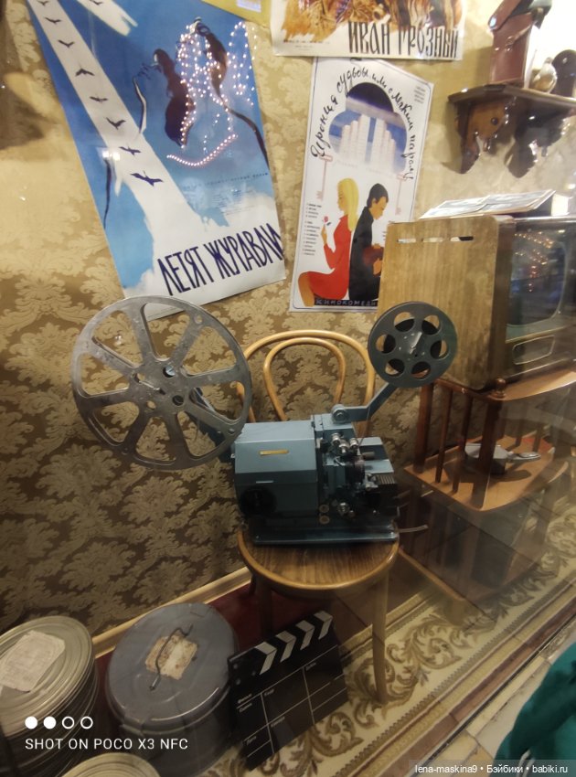 Зайчата, Стеша и Марфа в Гуме