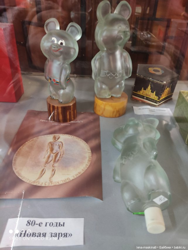 Зайчата на Красной площади и не только