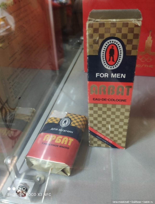 Зайчата на Красной площади и не только