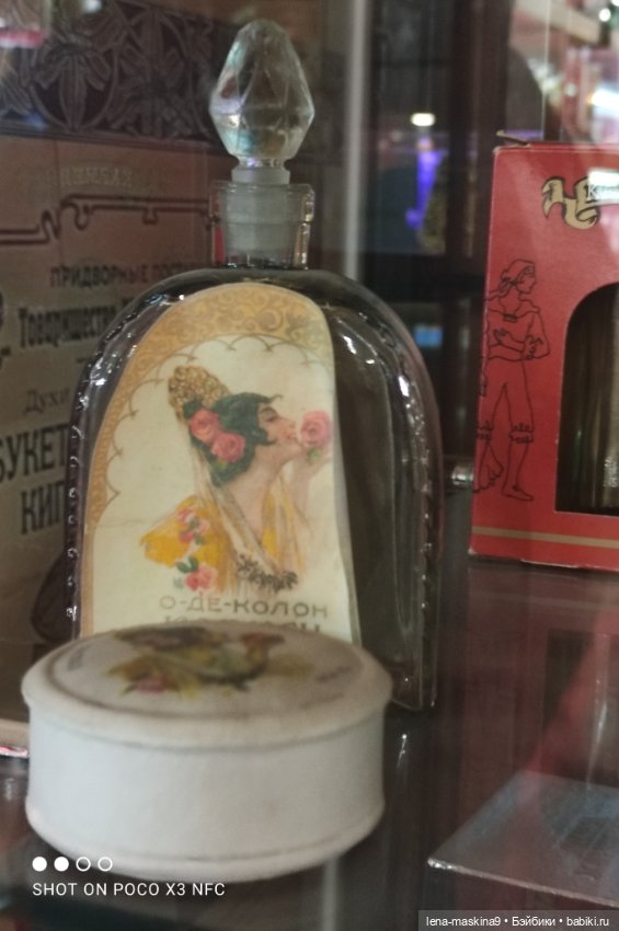 Зайчата на Красной площади и не только