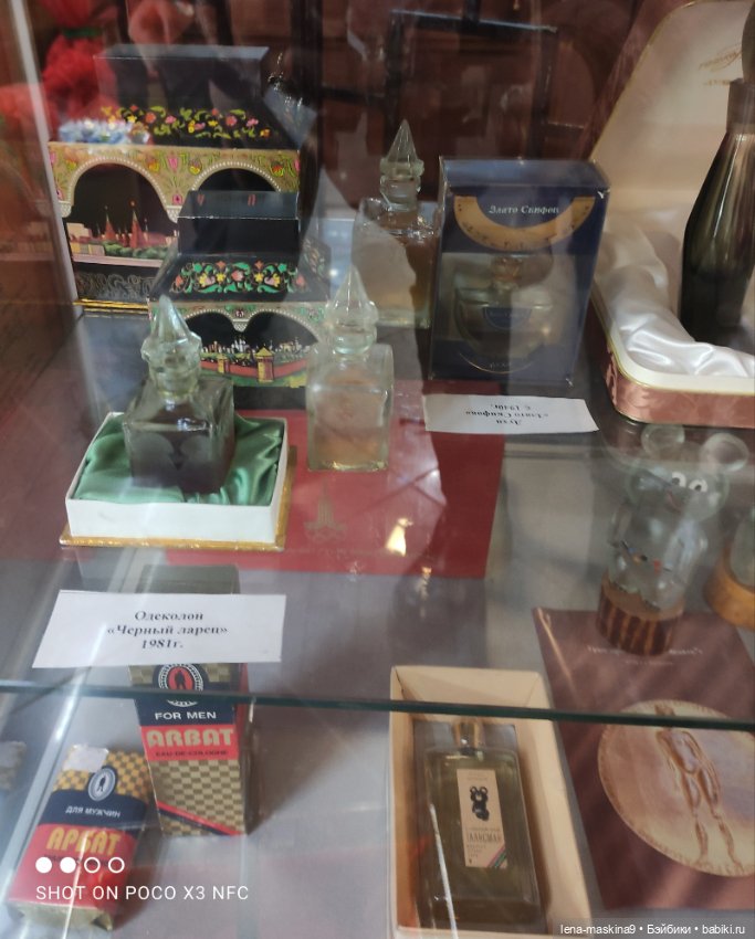 Зайчата на Красной площади и не только