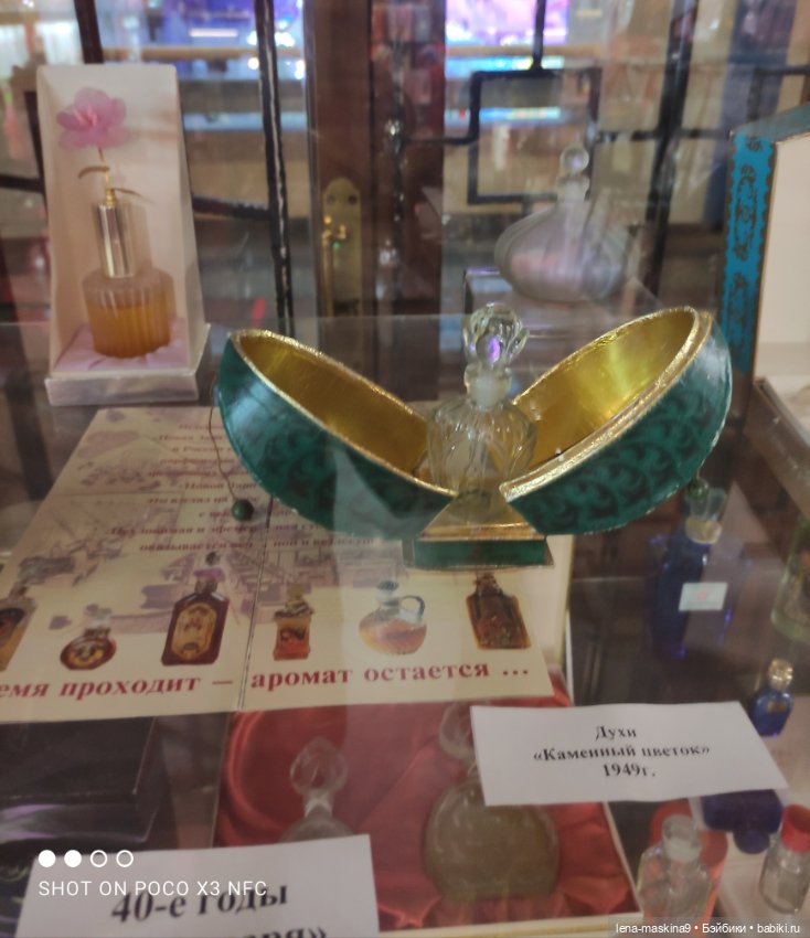 Зайчата на Красной площади и не только