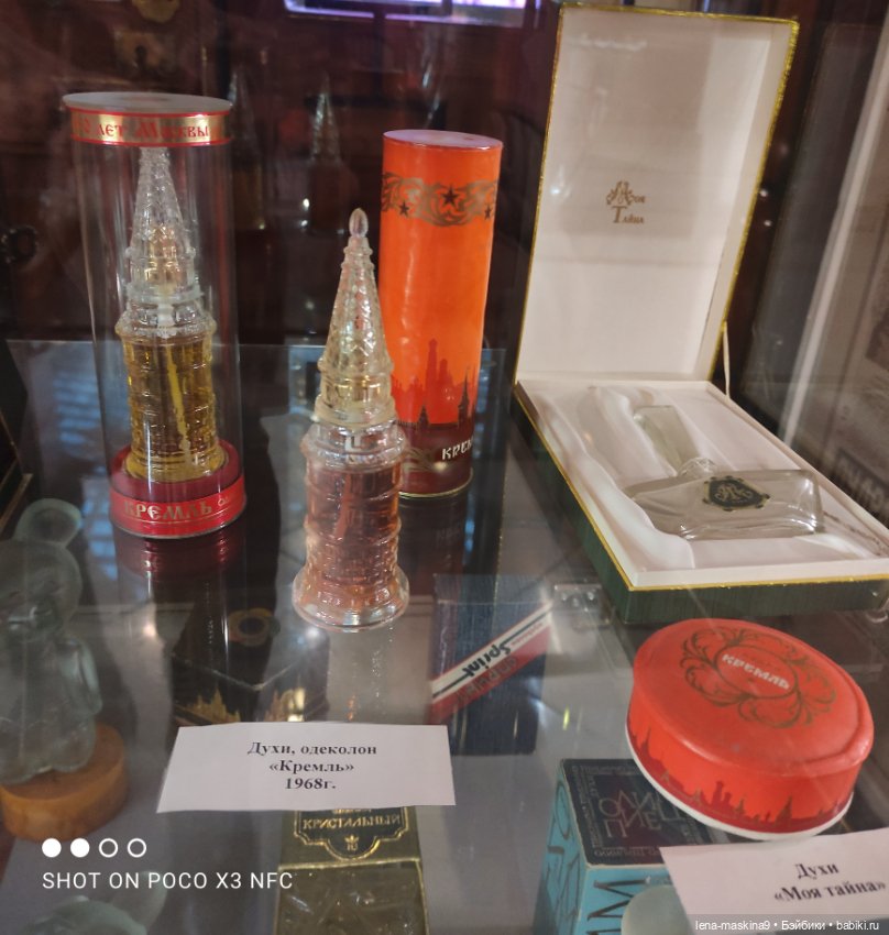 Зайчата на Красной площади и не только