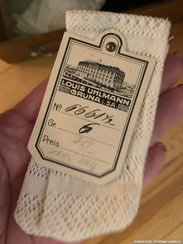 Красавица Kestner 8 с шикарным приданным