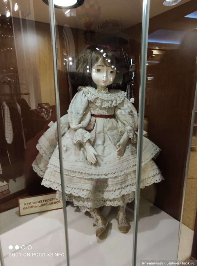 Зайчата, Стеша и Марфа в детском Гуме