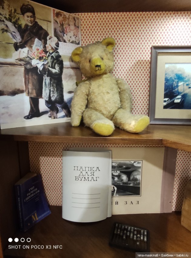 Зайчата, Стеша и Марфа в детском Гуме