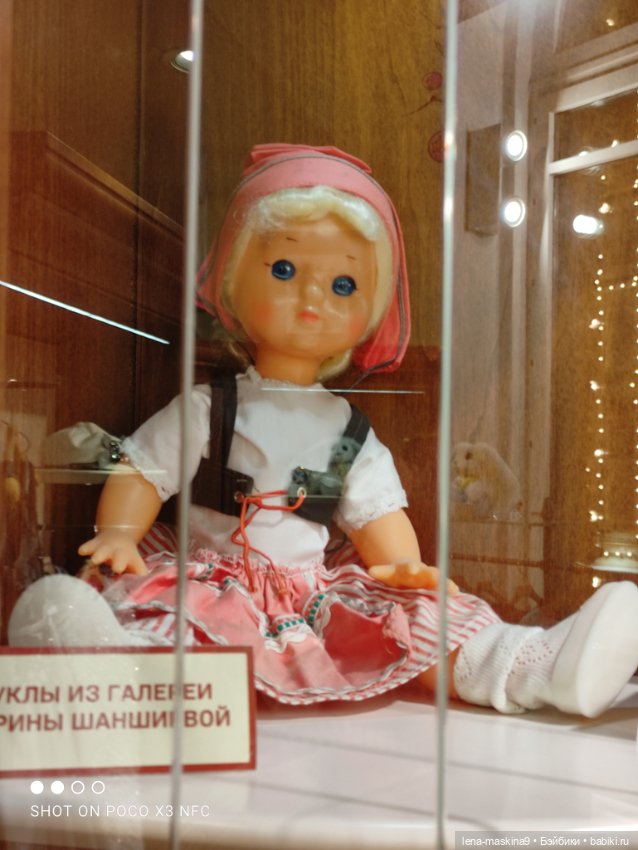 Зайчата, Стеша и Марфа в детском Гуме