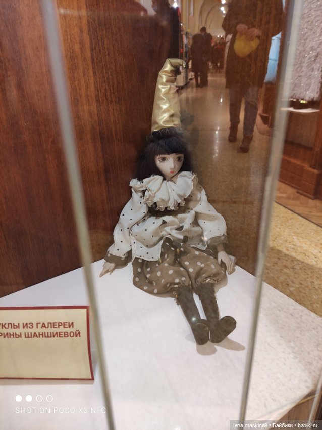 Зайчата, Стеша и Марфа в детском Гуме