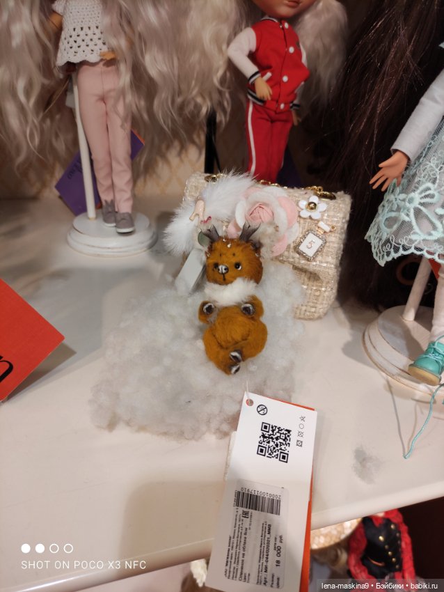 Зайчата, Стеша и Марфа в детском Гуме (фото 8)