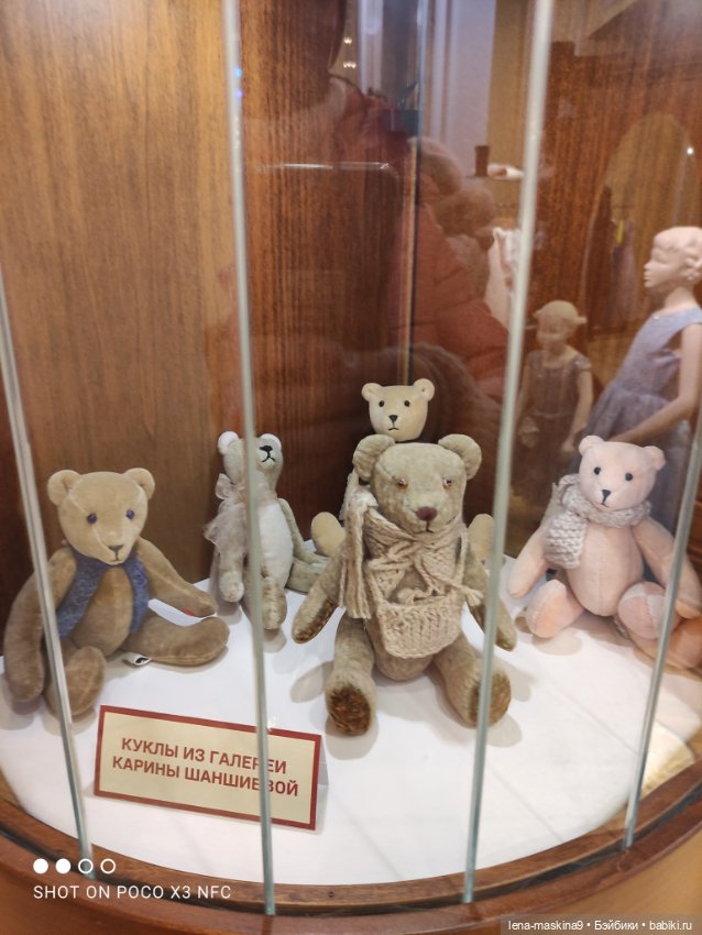 Зайчата, Стеша и Марфа в детском Гуме