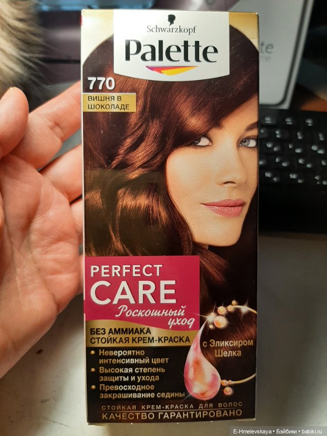 Мои куклы. Изабель — Куклы Reina del Norte (Рейна дель Норте): Северянки