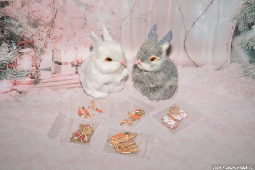 А у меня стартовала подготовка к следующему году. Запасаюсь разной мелочью