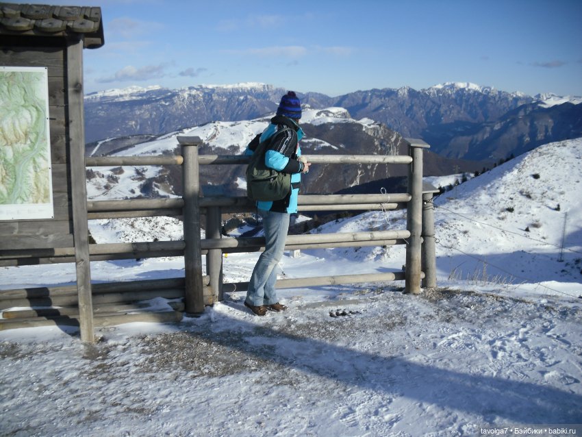 Бефана! С Праздником всех, кто празднует