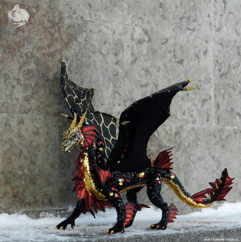 Драконы от Екатерины Романовой