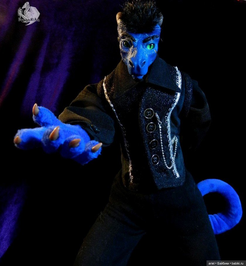 Драконы от Екатерины Романовой