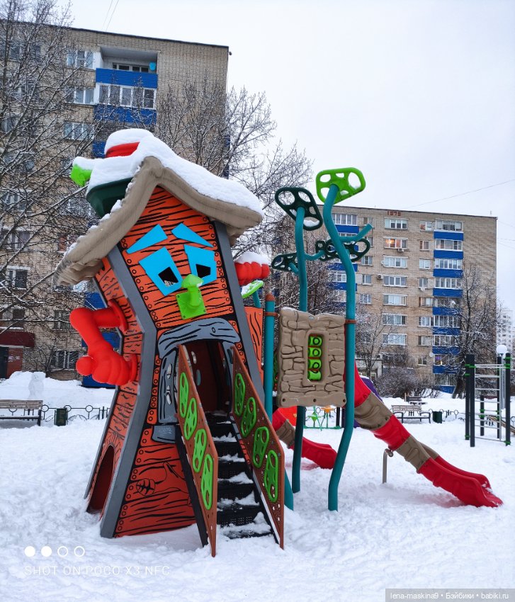 Продолжение поездки Вишеньки ,в город Чехов (фото 8)