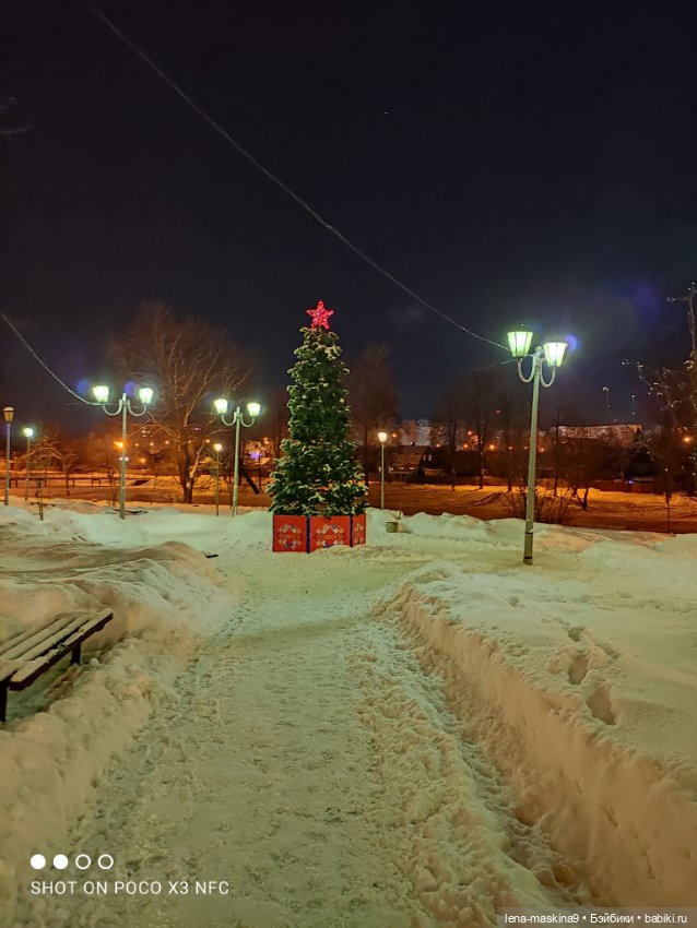 Продолжение поездки Вишеньки ,в город Чехов
