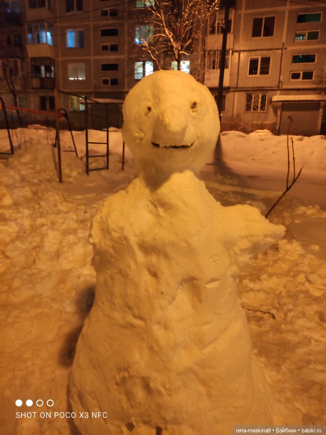 Продолжение поездки Вишеньки ,в город Чехов
