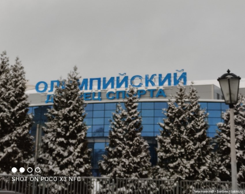 Продолжение поездки Вишеньки ,в город Чехов