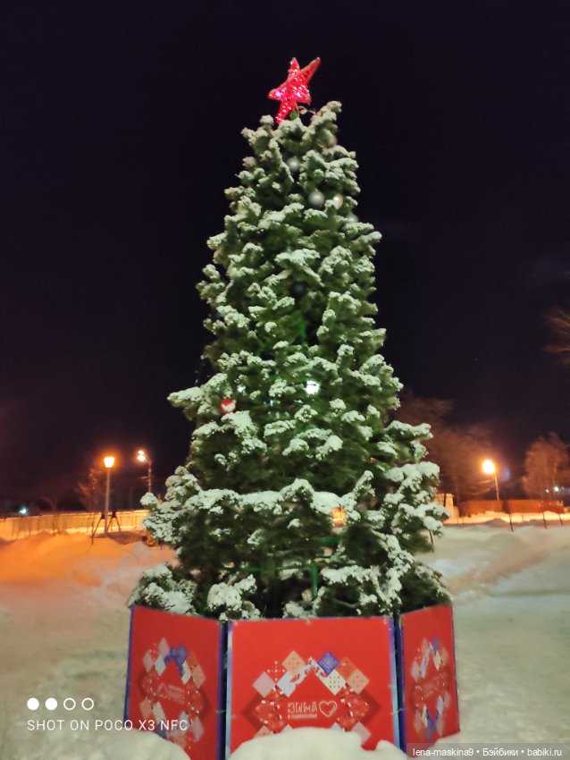 Продолжение поездки Вишеньки ,в город Чехов