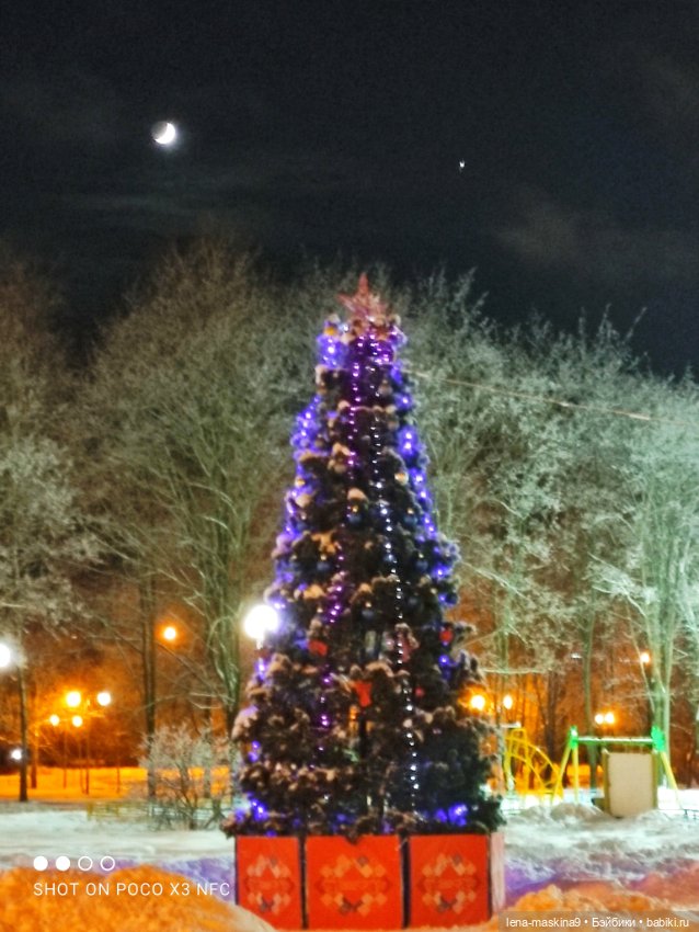 Продолжение поездки Вишеньки ,в город Чехов