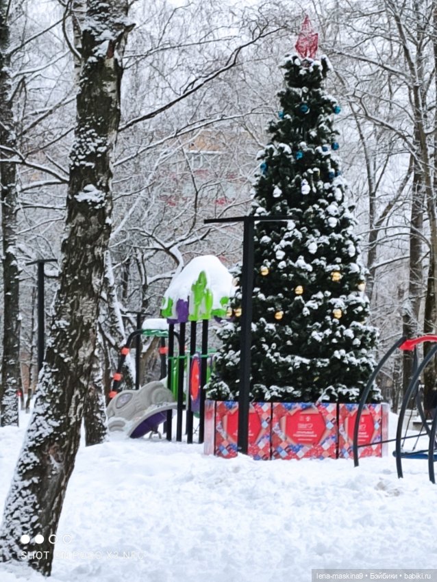 Продолжение поездки Вишеньки ,в город Чехов