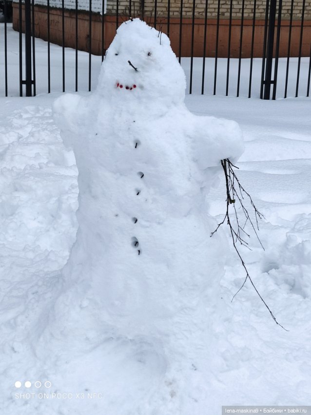 Продолжение поездки Вишеньки ,в город Чехов (фото 9)
